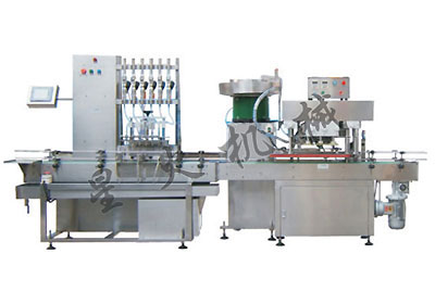 直線式重力自流式旋蓋灌裝生產線